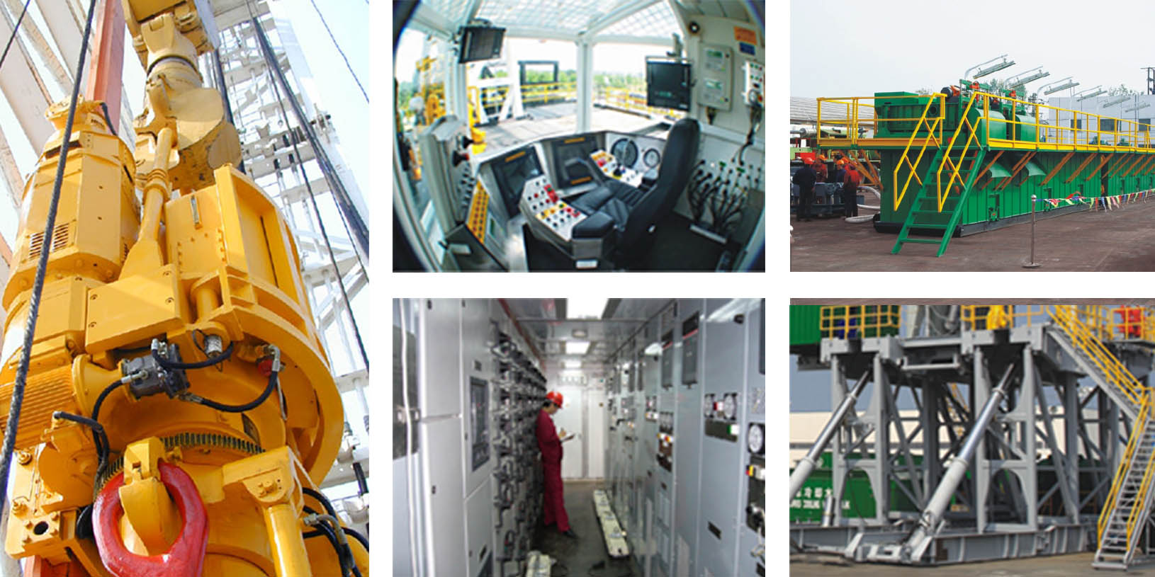 Drilling Rig