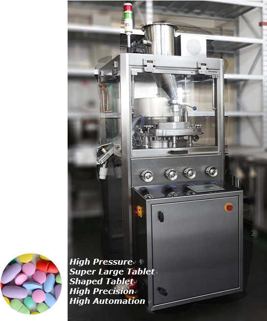 high speed rotary tablet press